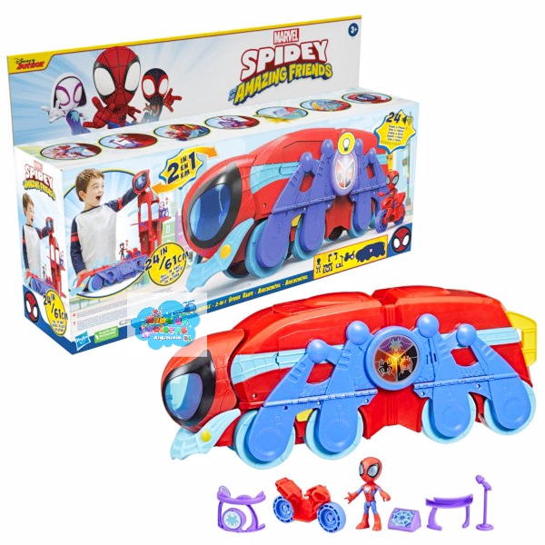 SPIDEY & FRIENDS - ARACNOMÓVIL 2 EN 1