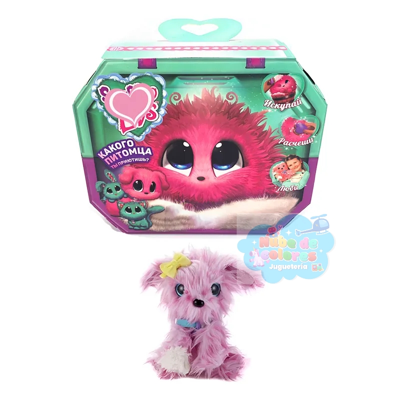 MASCOTA ¡RESCATA Y CUÍDALA! - Imagen 2