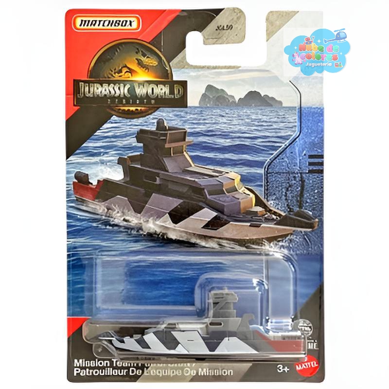 LANCHA JURASSIC WORLD MATCHBOX - Imagen 3