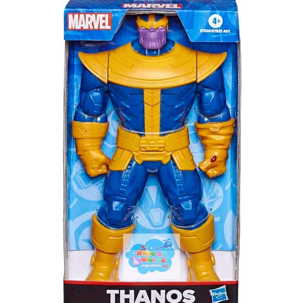 MARVEL - FIGURA THANOS - Imagen 4