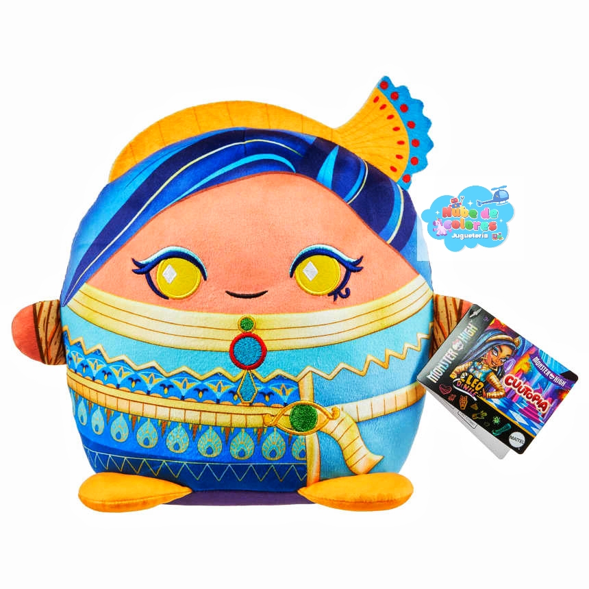 PELUCHE MONSTER HIGH - CUUTOPIA