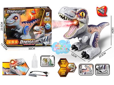 DINOSAURIO INTERACTIVO - LANZA SPRAY