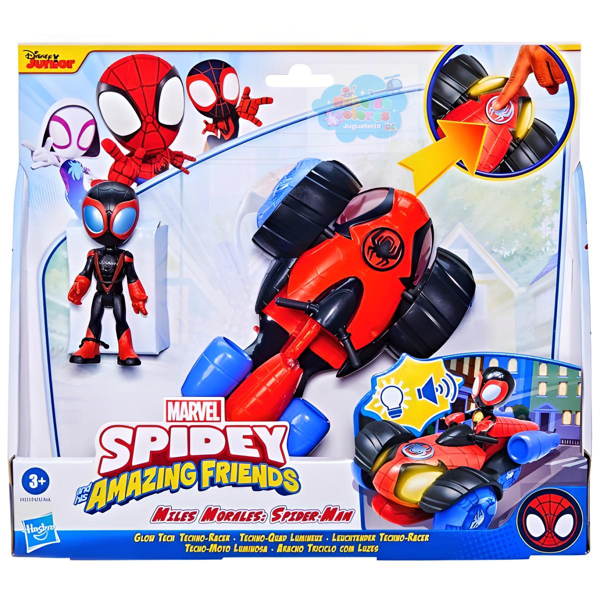 SPIDEY & FRIENDS - VEHÍCULO MILES MORALES - Imagen 4