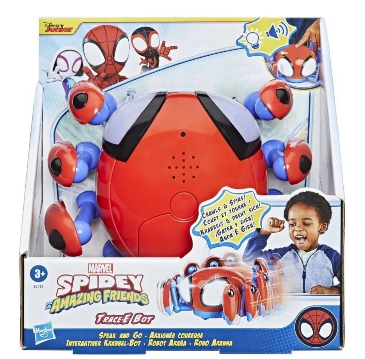 ROBOT ARAÑA - SPIDEY - Imagen 3