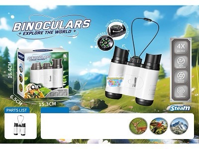 BINOCULARES EXCURSIÓN - Imagen 2