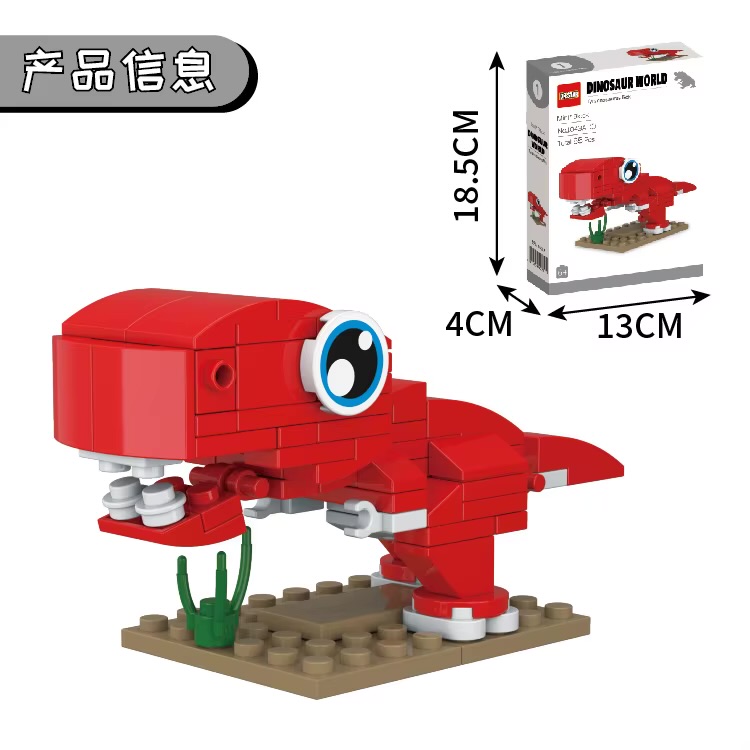 LEGO DINOSAURIO 6 DISEÑOS - Imagen 4